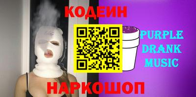 мдпв Нарткала