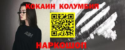 мдпв Нарткала
