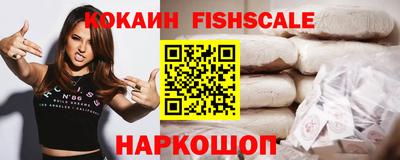 мдпв Нарткала