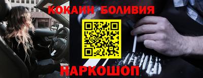 мдпв Нарткала