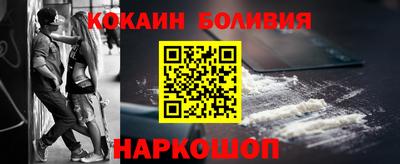 мдпв Нарткала