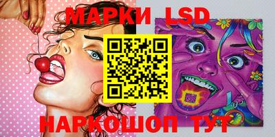 гашишное масло Наро-Фоминск