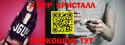 мдпв Нарткала