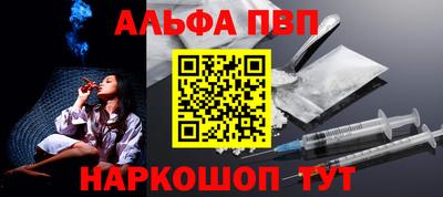 мдпв Нарткала