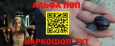 мдпв Нарткала