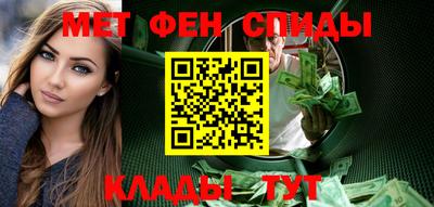 гашишное масло Наро-Фоминск