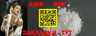 мдпв Нарткала