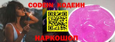мдпв Нарткала
