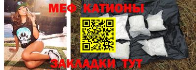 гашишное масло Наро-Фоминск
