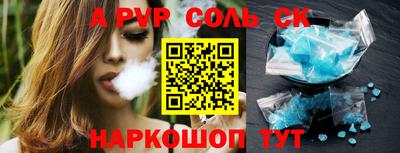 мдпв Нарткала